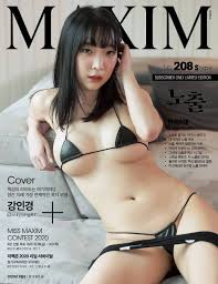 
맥심코리아가 일본그라비아보다 수위가 높군요
