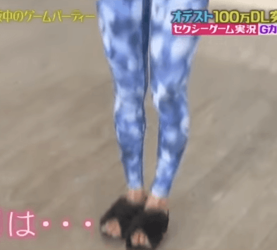 
유카 오구라
