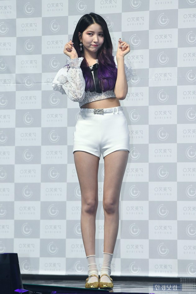 
리더 각선미
