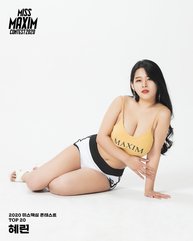 미스맥심 콘테스트 4라운드 2위 혜린