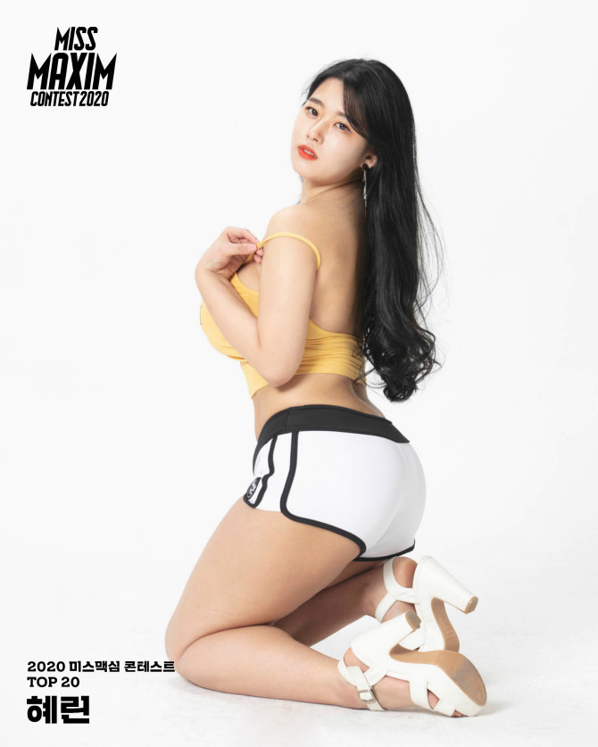 미스맥심 콘테스트 4라운드 2위 혜린