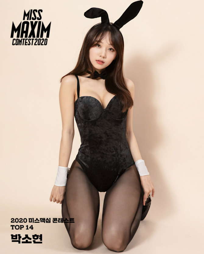미스맥심 콘테스트 4라운드 3위 박소현