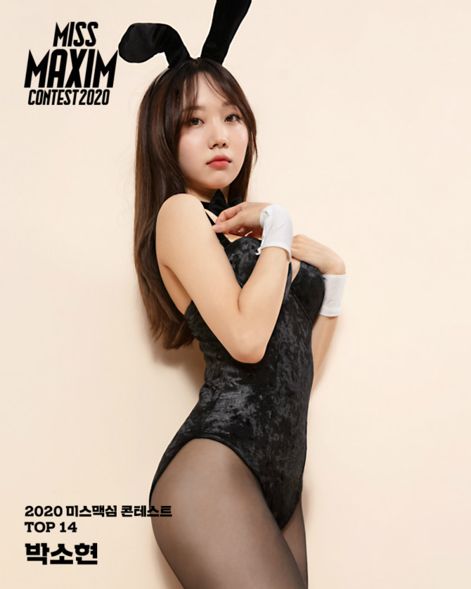 미스맥심 콘테스트 4라운드 3위 박소현