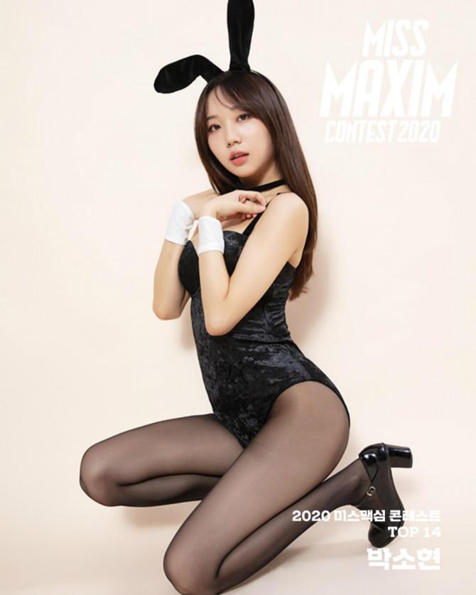미스맥심 콘테스트 4라운드 3위 박소현