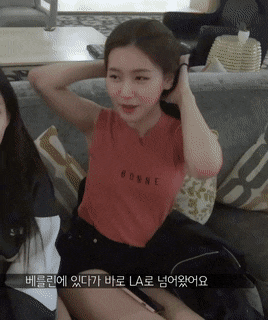 
설레이는걸....~
