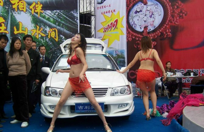 
중국산 레이싱모델들
