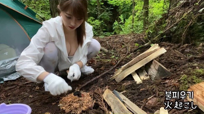 
캠핑 처자

