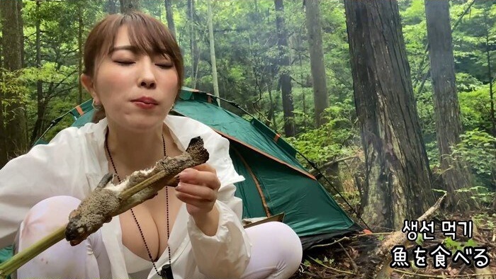
캠핑 처자
