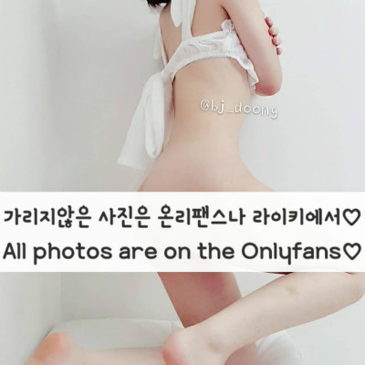 아담한 bj
