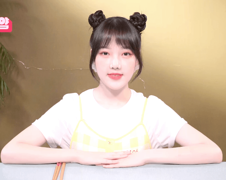 
예린
