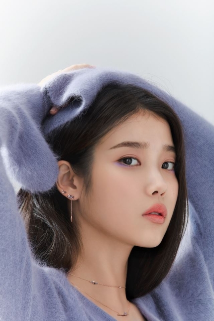 
아2유
