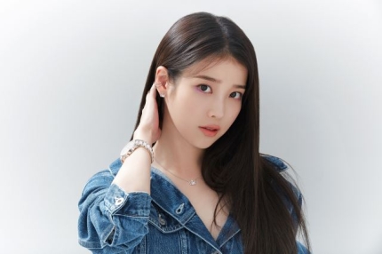 
아2유
