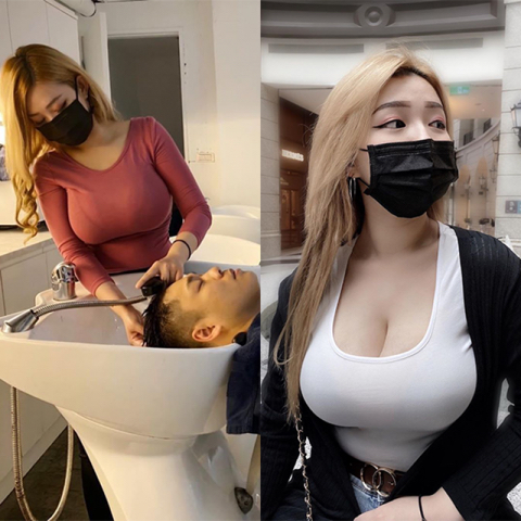 
미용실 처자

