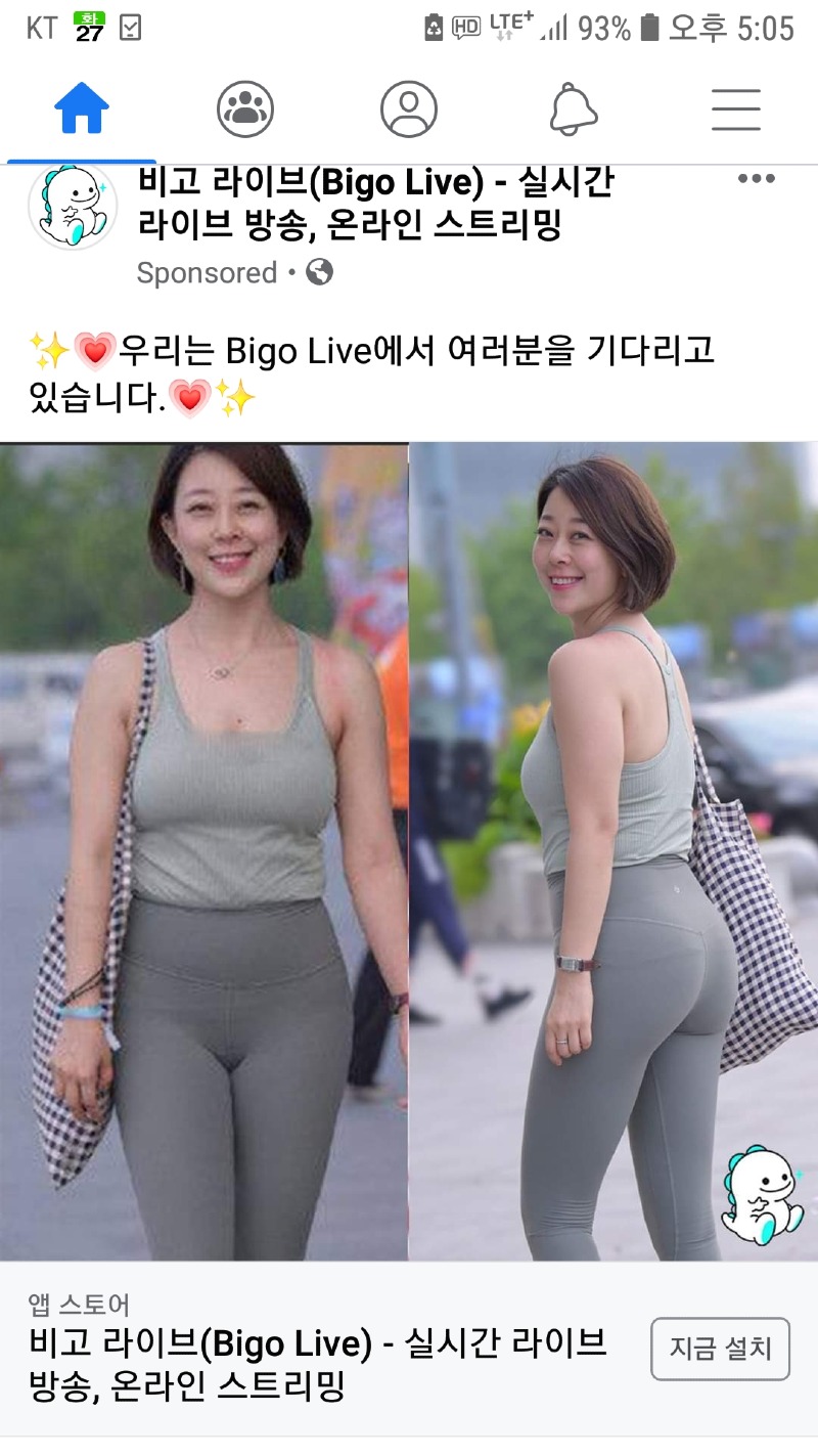 
므흣
