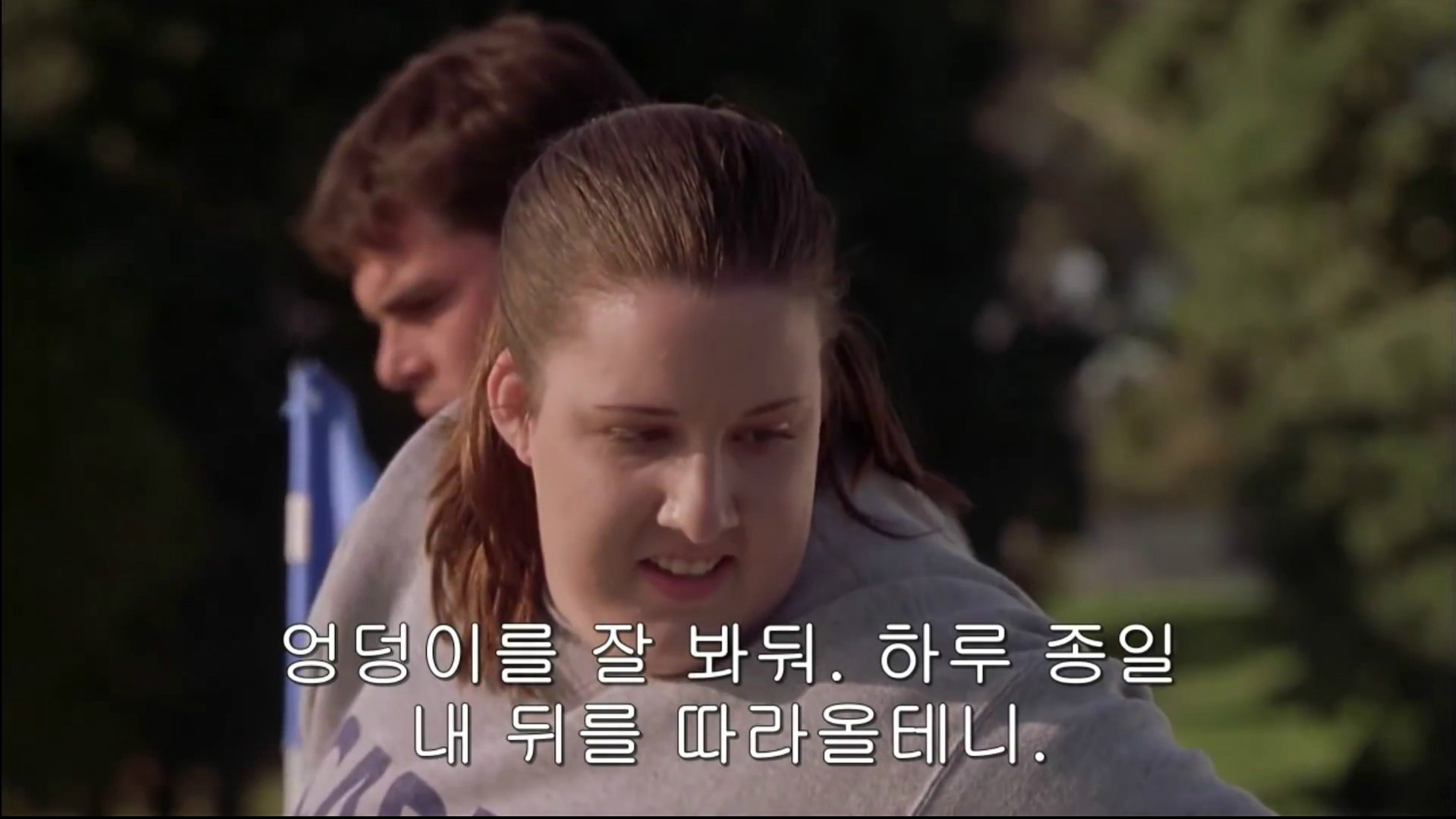 
육덕녀들
