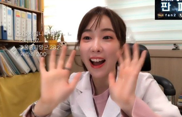 
간호사하면서 BJ활동 했다가 사라진 처자~
