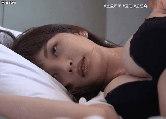 고말숙 맥심화보