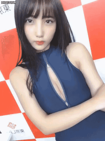 
미즈사와 유노
