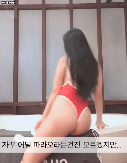 
뒷모습
