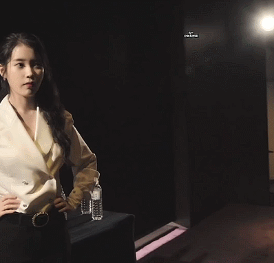 
길치 아이유
