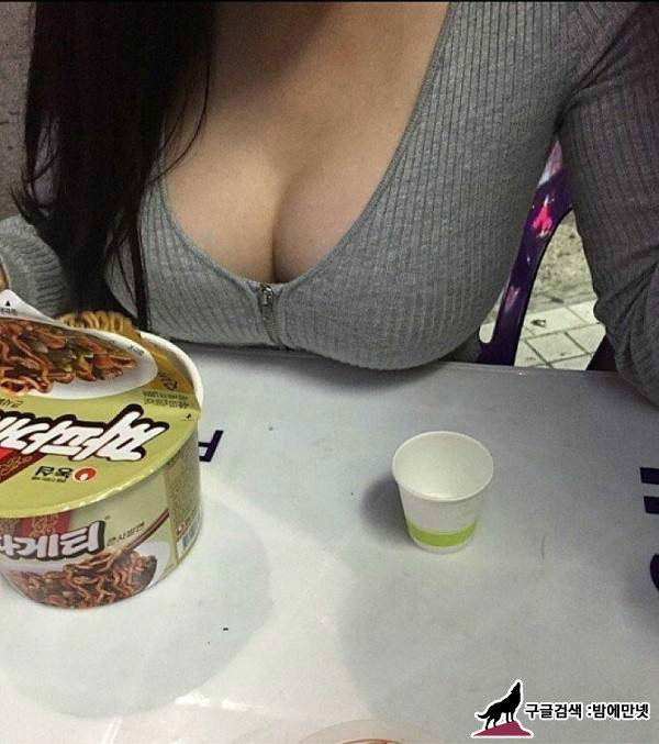 
혼술인가?
