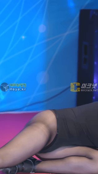 
임팩트화보집 걸크러쉬 보미
