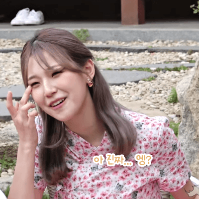 
개량한복

