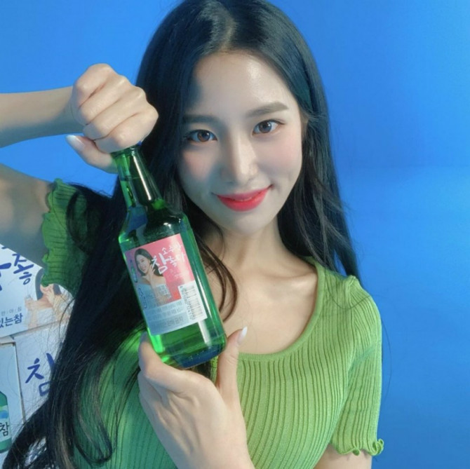 
참 좋은 조현.jpg
