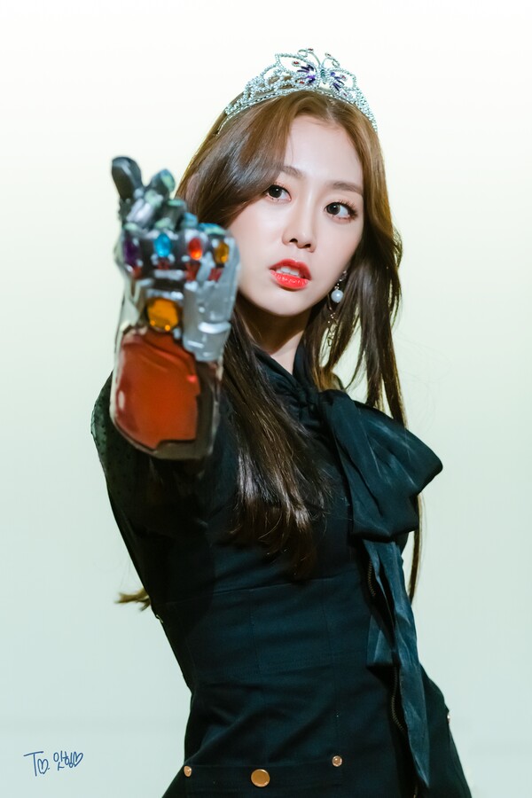 
러블리즈 서지수
