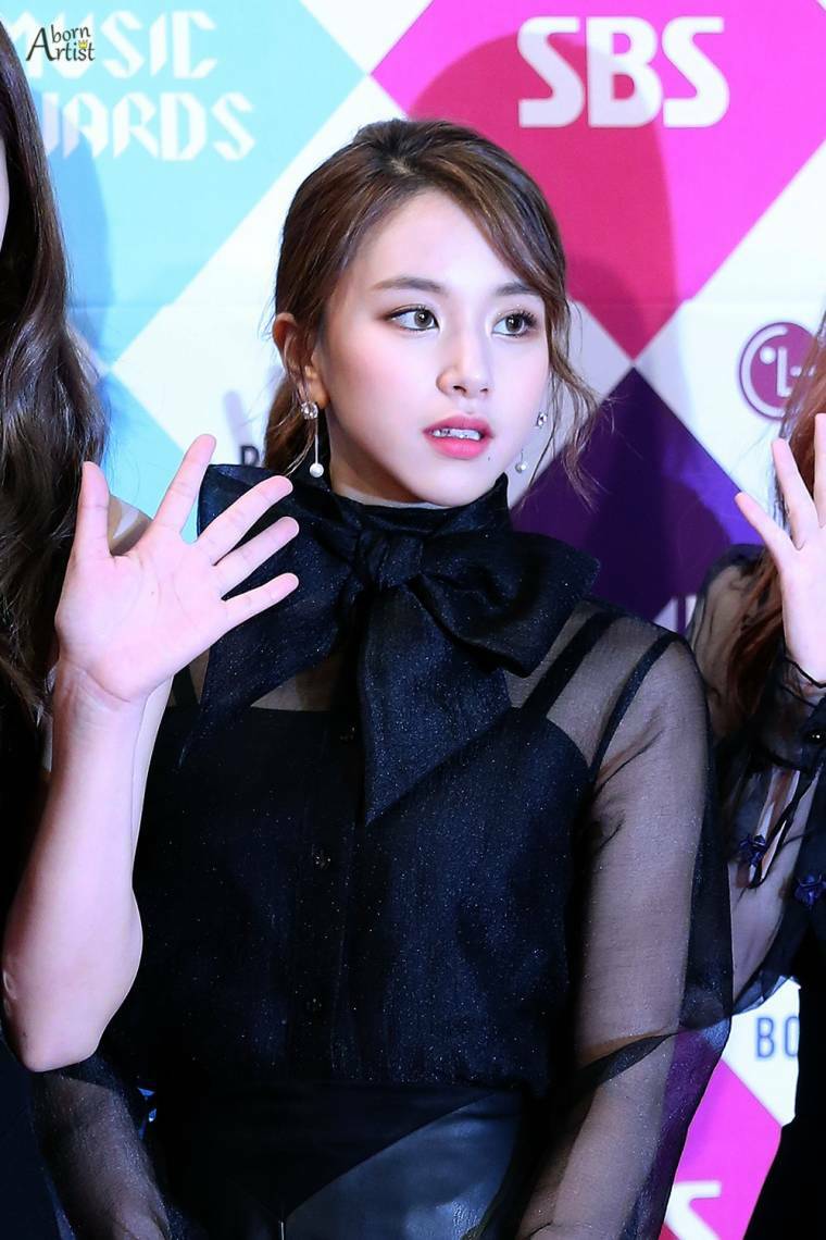 
트와이스 채영

