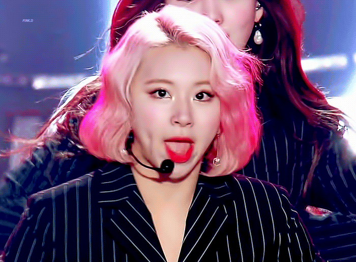 
트와이스 채영
