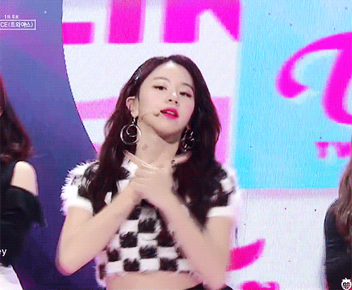 
트와이스 채영
