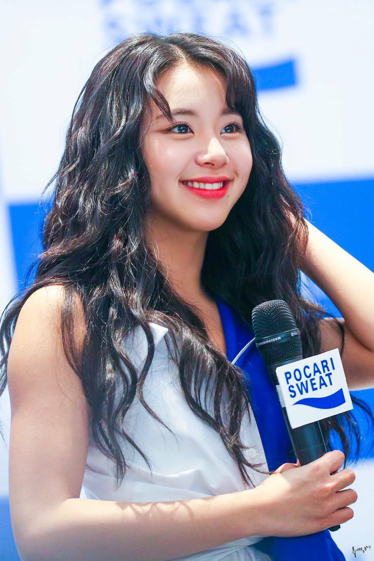 
트와이스 채영

