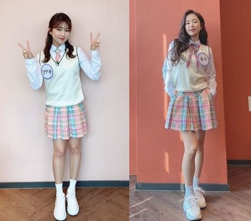 
아는 형님 송가인
