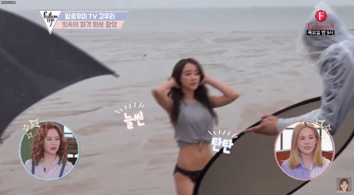 
최선을 다하는 고우리
