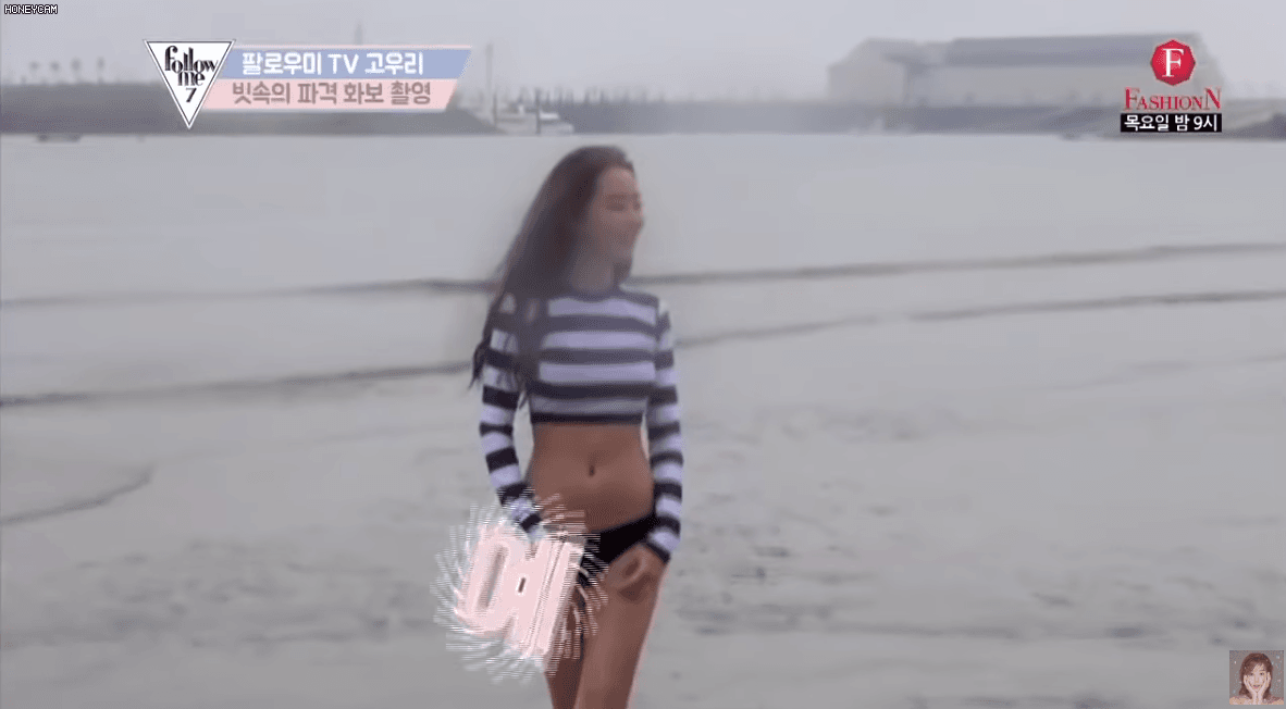 
최선을 다하는 고우리
