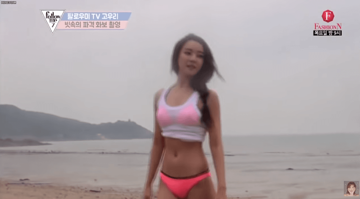 
최선을 다하는 고우리
