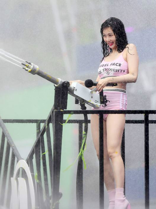 
현아
