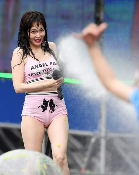 
현아

