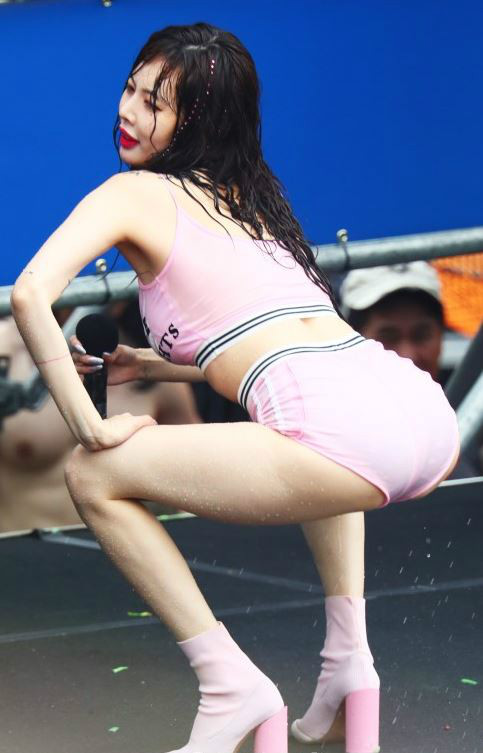 
현아
