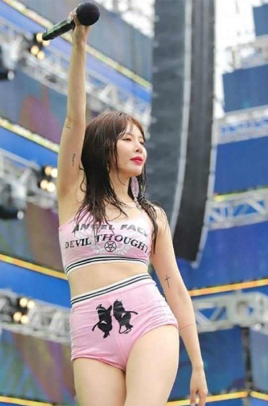 
현아
