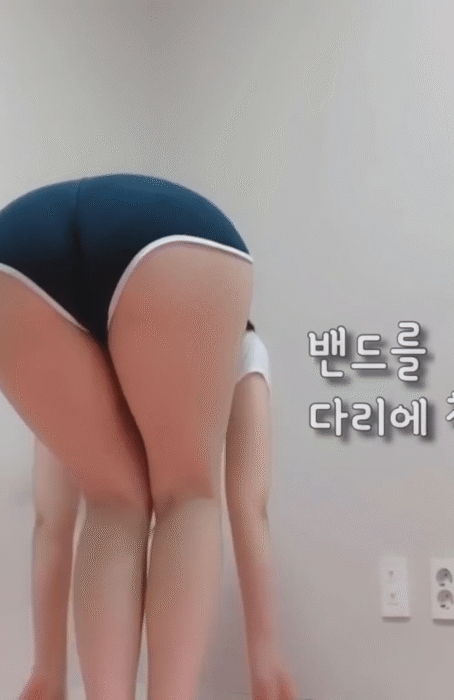 
밴드를 이용한 운동
