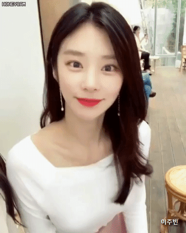 
이주빈
