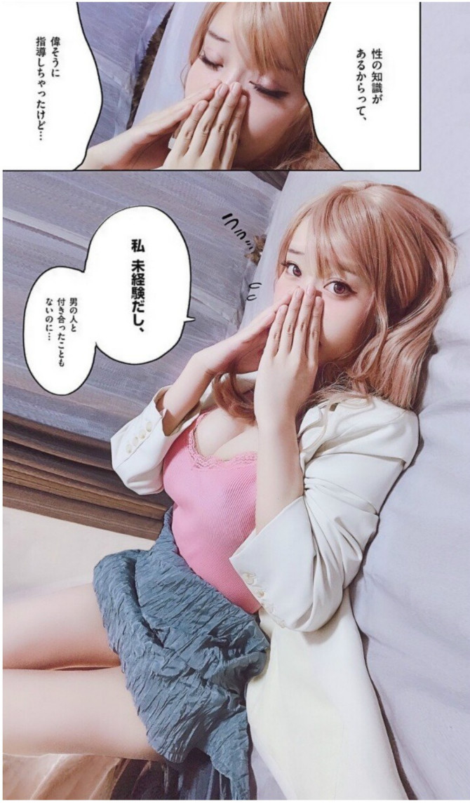 
만화 실사화
