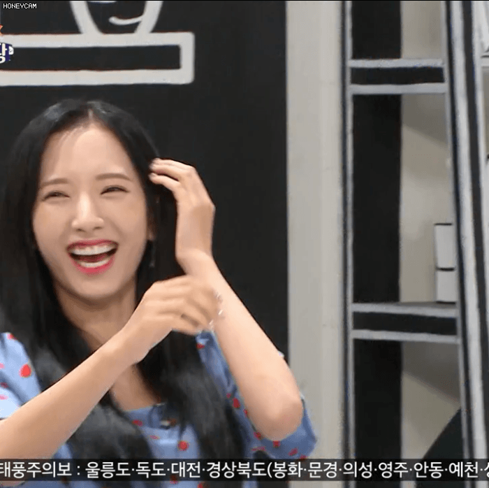 
제주항공 승무원 우주소녀 보나.jpgif
