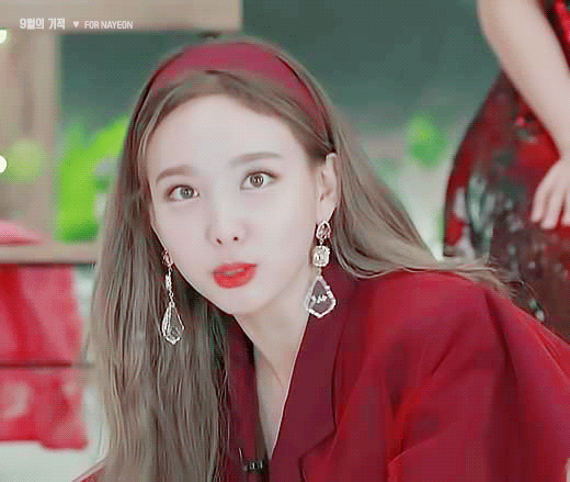 
트와이스 나연
