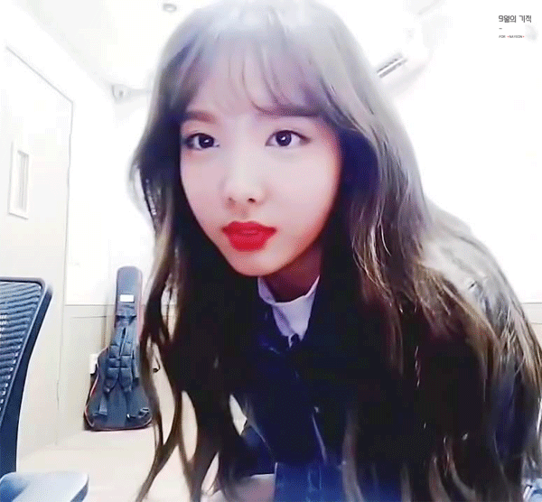 
트와이스 나연
