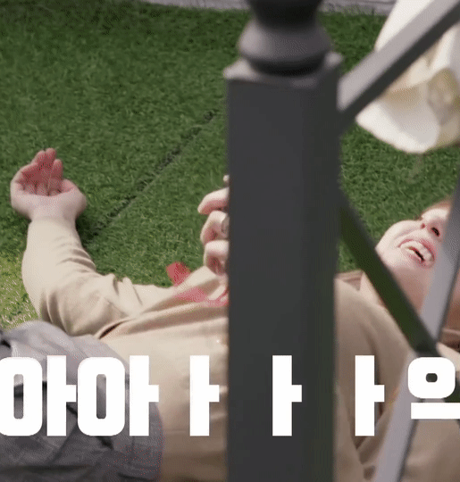 
필라테스 하는 전소미.gif
