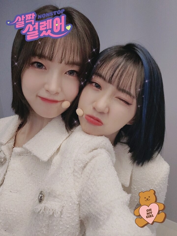
오마이걸 첫 음원1위 축하해!
