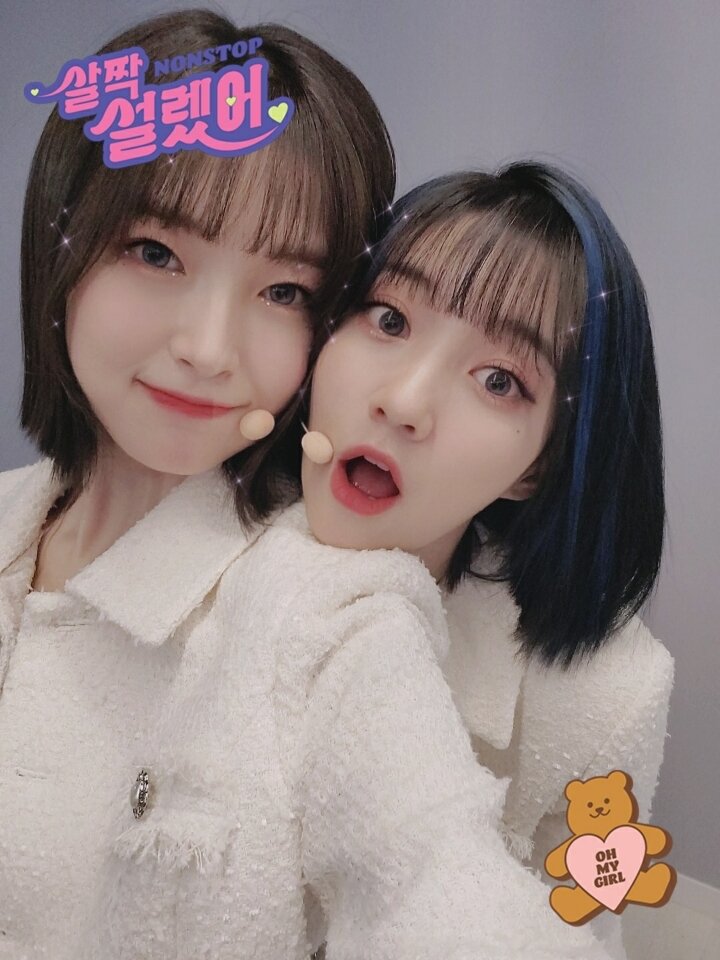 
오마이걸 첫 음원1위 축하해!
